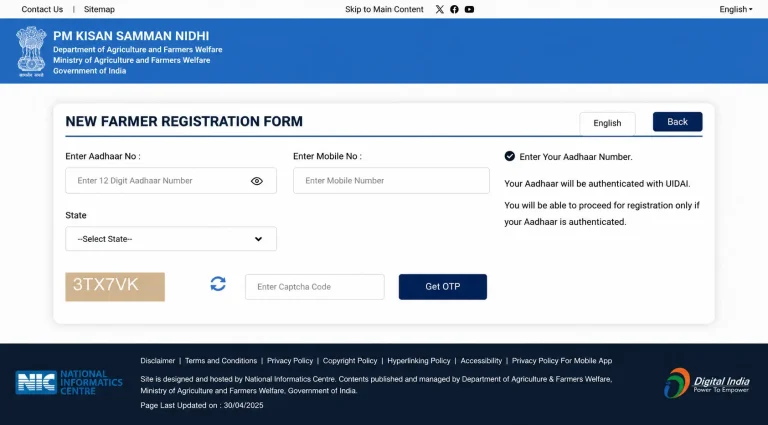 Enter Aadhaar Number