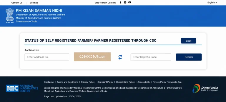 Enter Aadhaar number and captcha